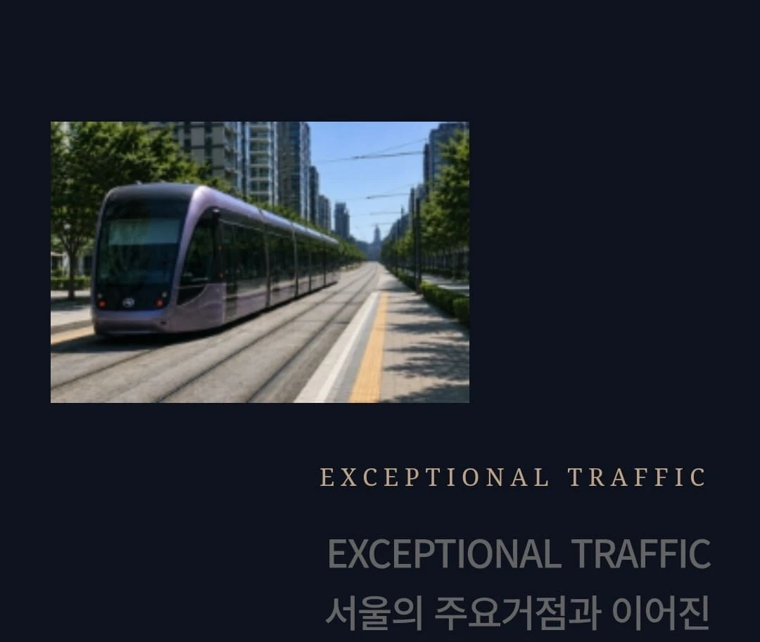 채광과 통풍이 뛰어난 힐스테이트 송파더그리드 단지 설계